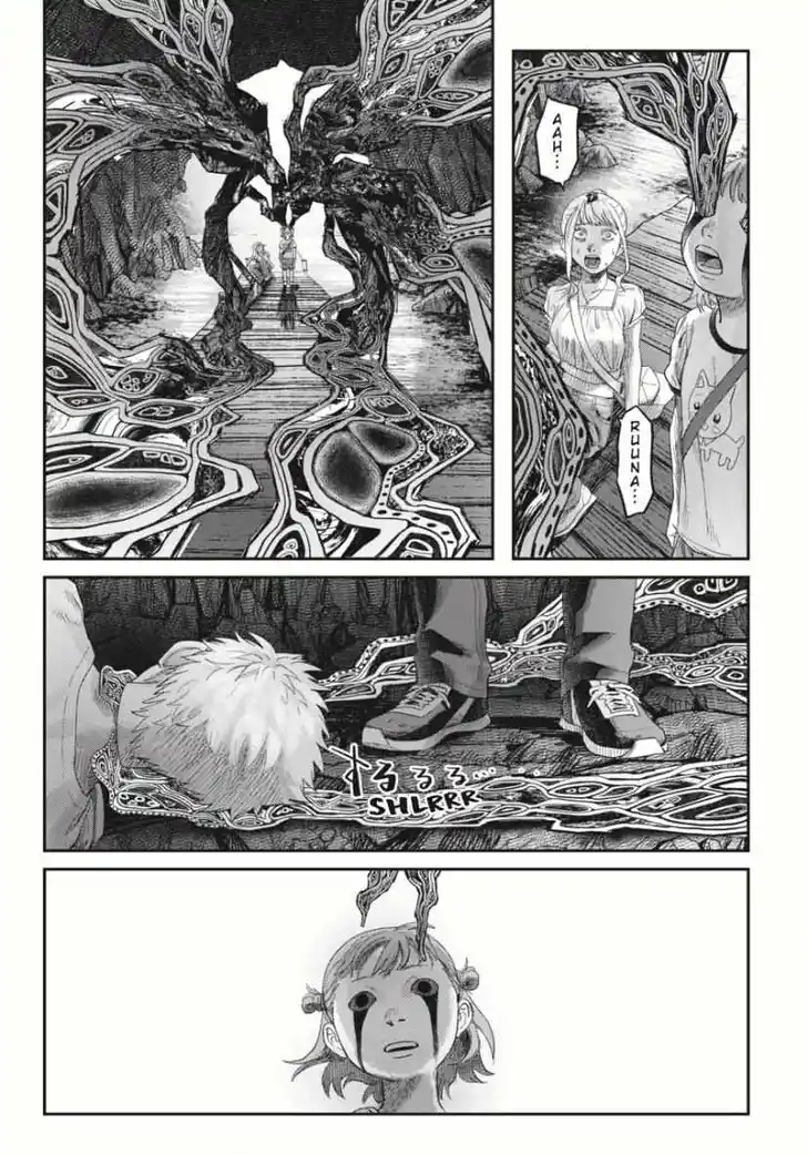 Read The Summer Hikaru Died Manga Online