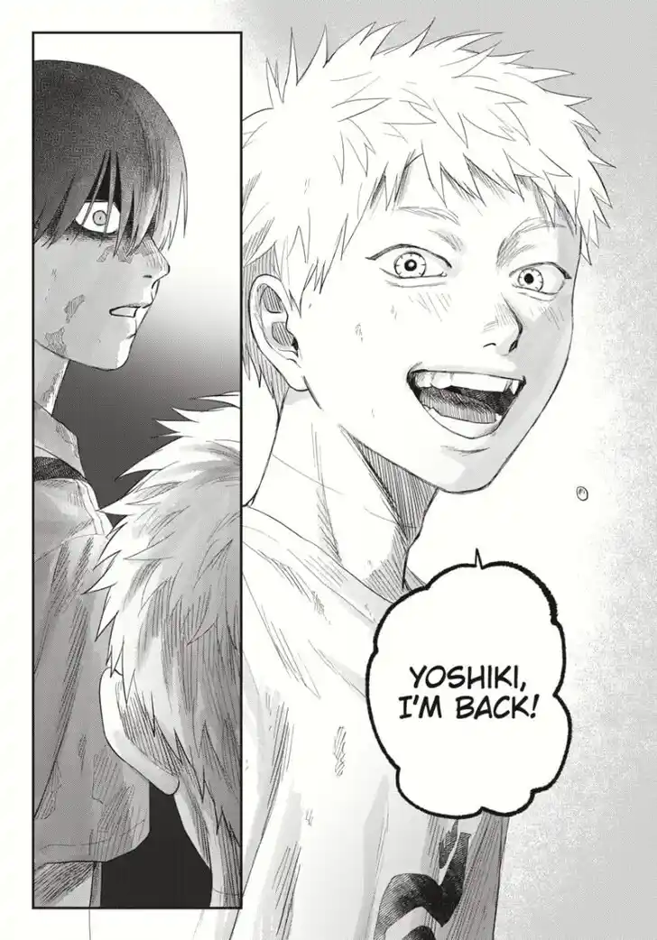 Read The Summer Hikaru Died Manga Online