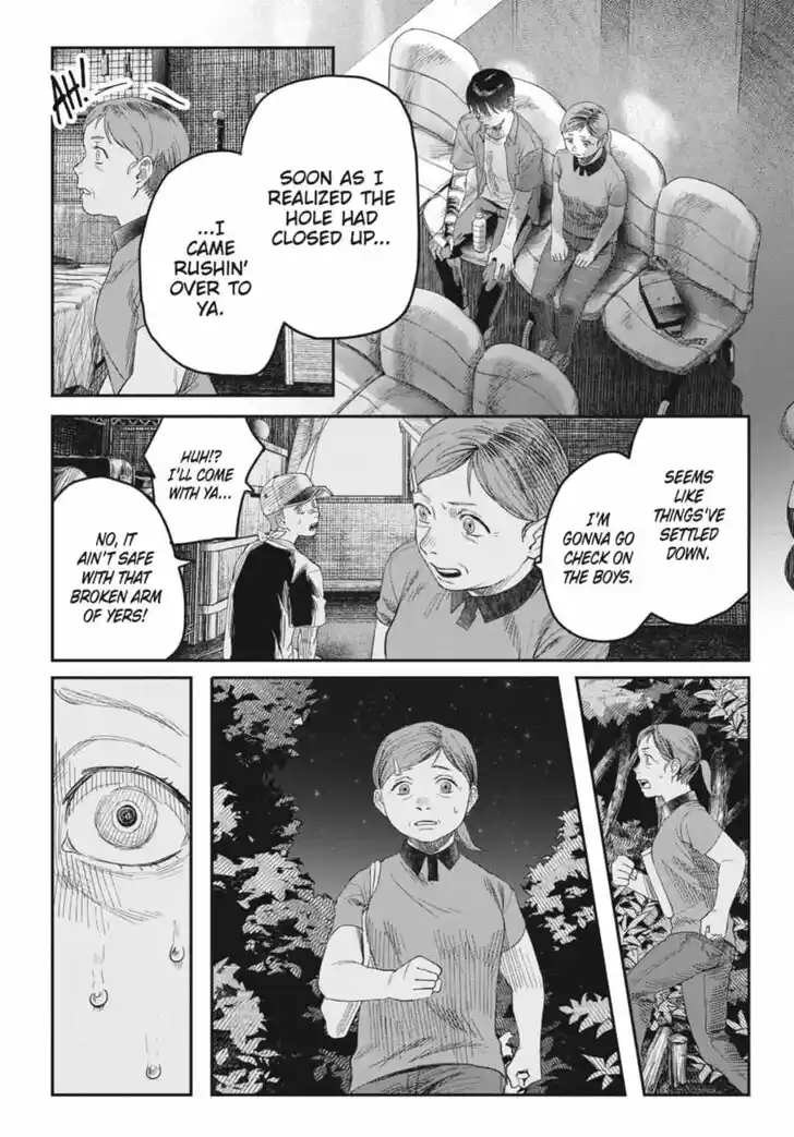 Read The Summer Hikaru Died Manga Online