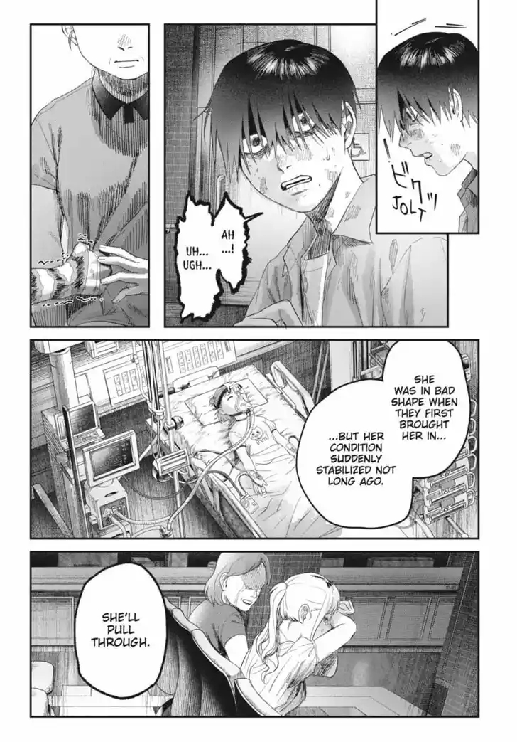 Read The Summer Hikaru Died Manga Online