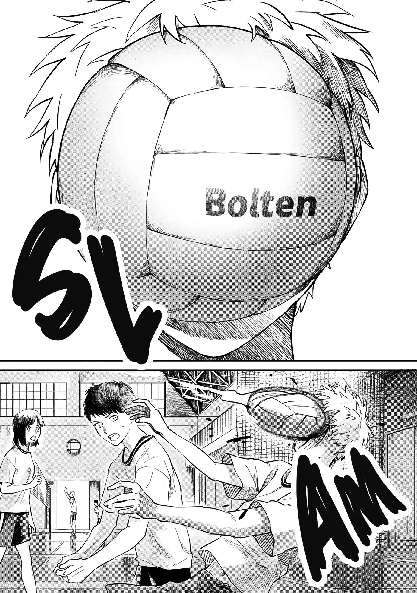 Read The Summer Hikaru Died Manga Online