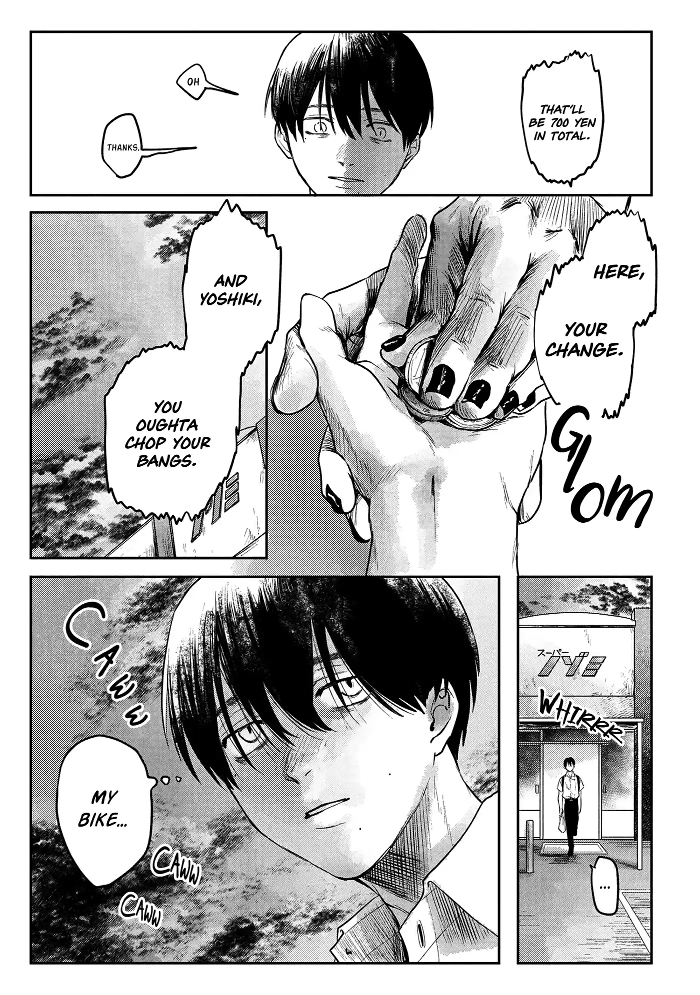 Read The Summer Hikaru Died Manga Online