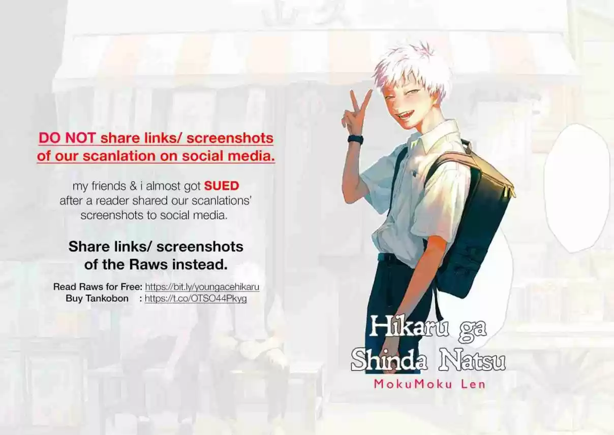 Read The Summer Hikaru Died Manga Online