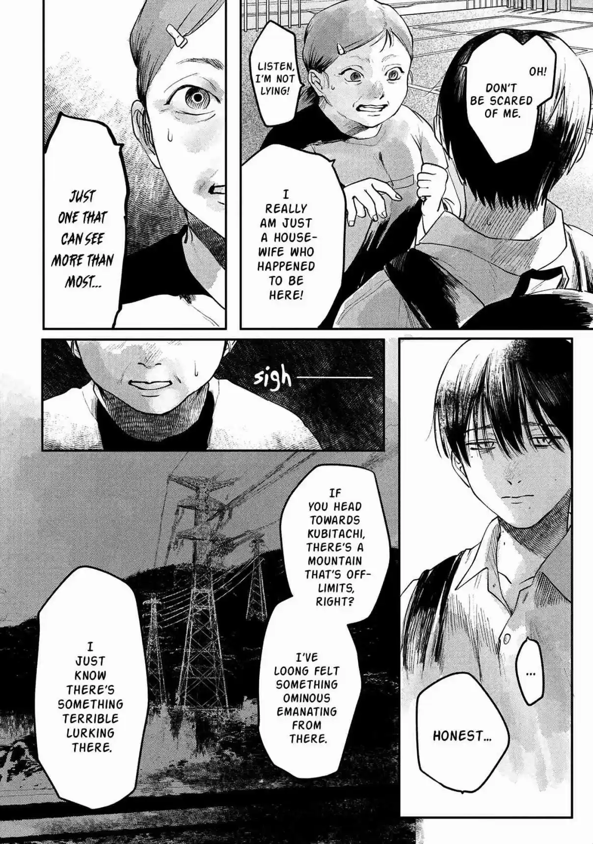 Read The Summer Hikaru Died Manga Online