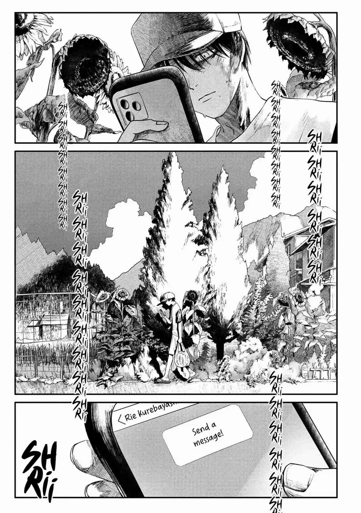 Read The Summer Hikaru Died Manga Online