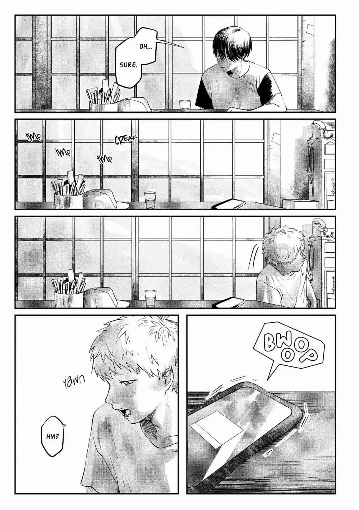 Read The Summer Hikaru Died Manga Online