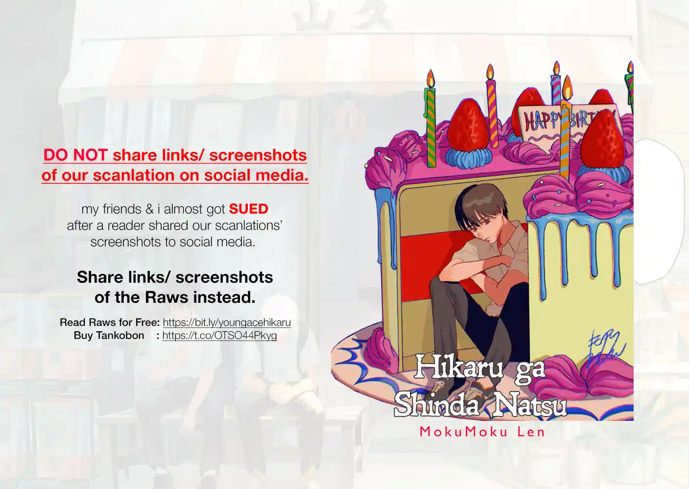 Read The Summer Hikaru Died Manga Online