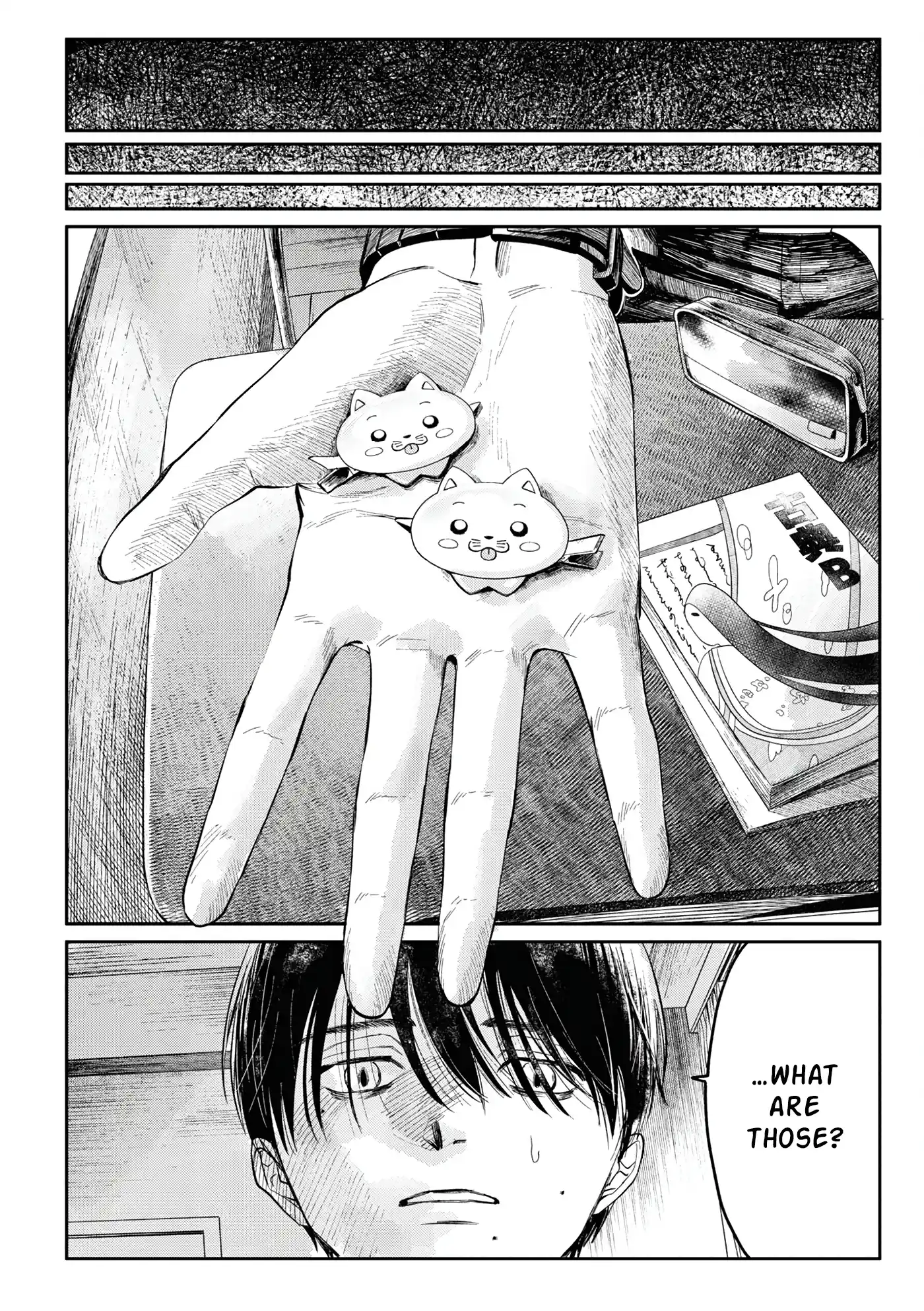 Read The Summer Hikaru Died Manga Online