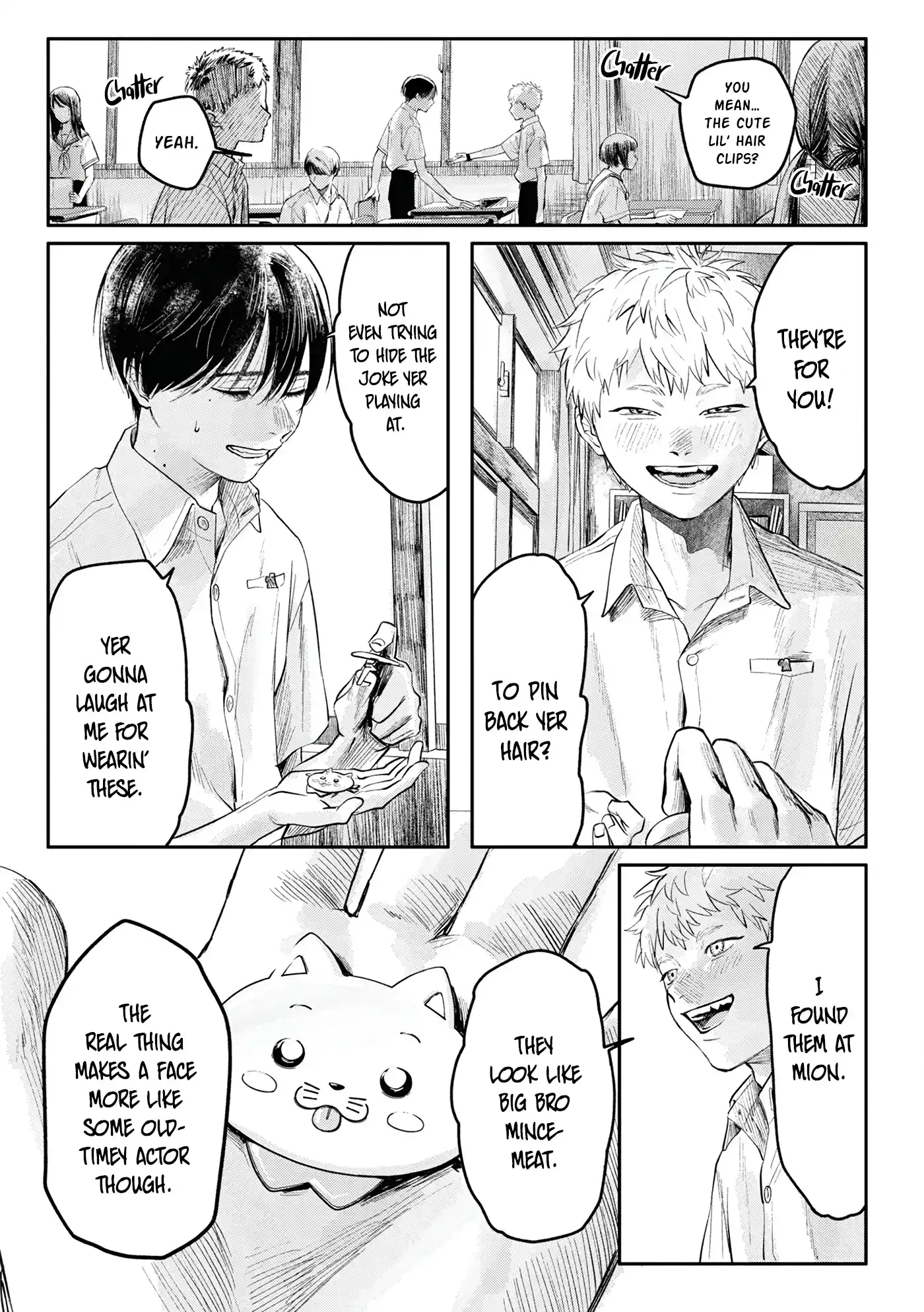 Read The Summer Hikaru Died Manga Online