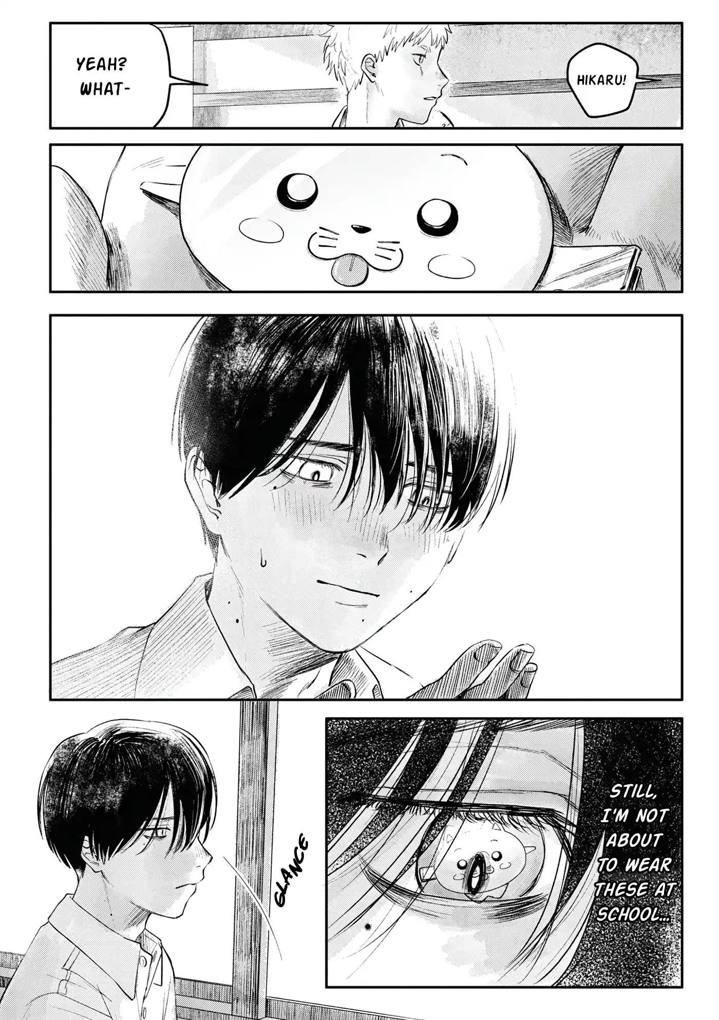 Read The Summer Hikaru Died Manga Online