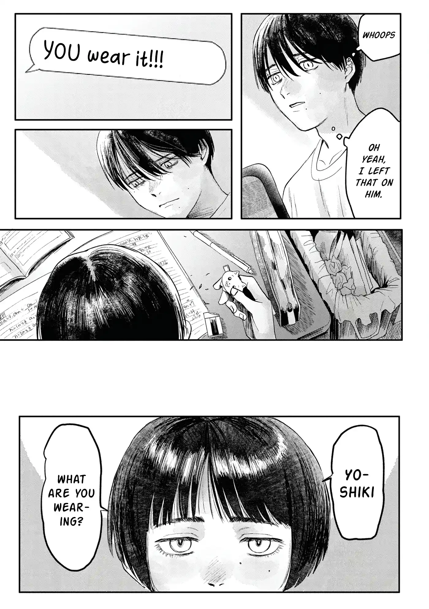 Read The Summer Hikaru Died Manga Online