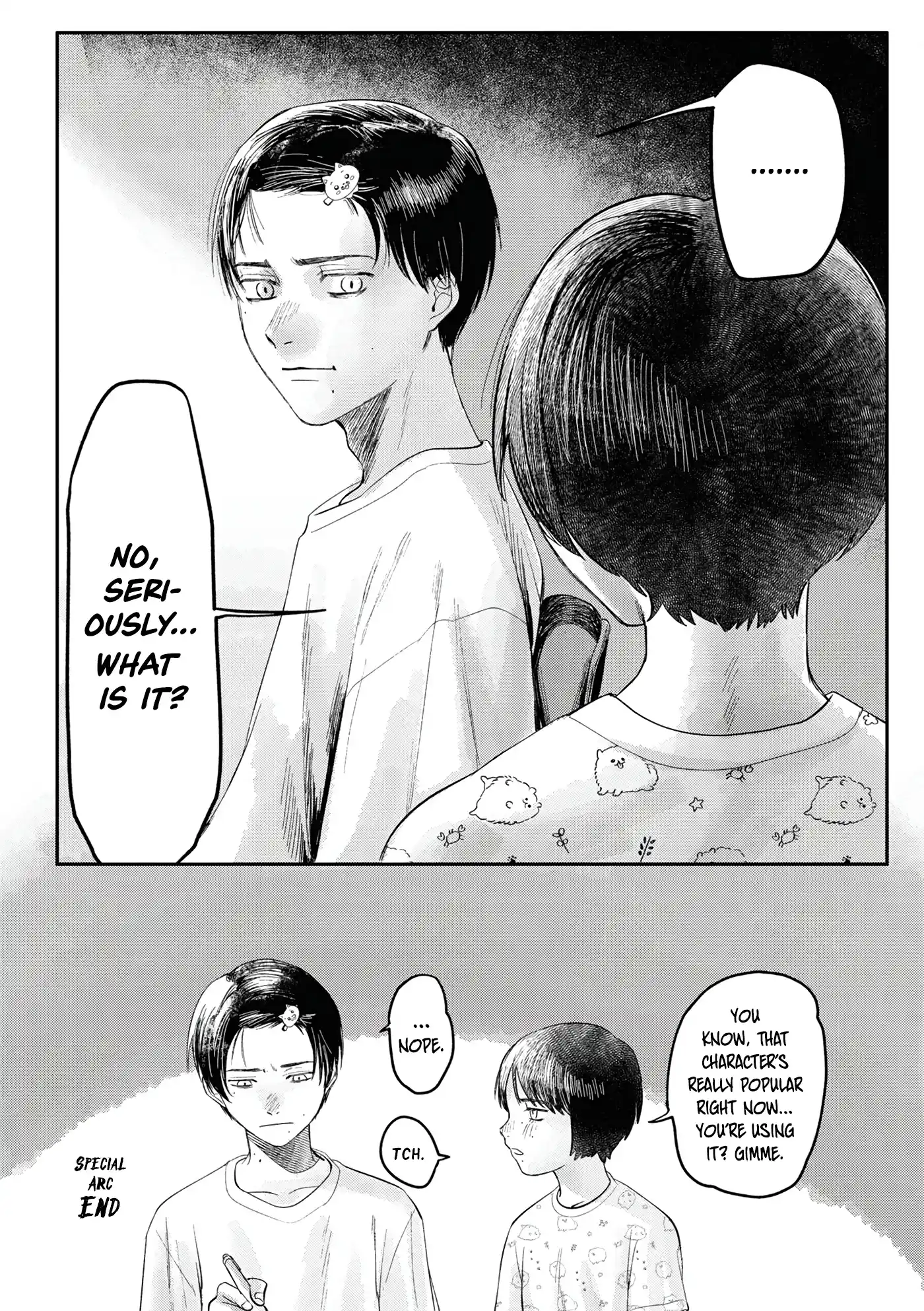 Read The Summer Hikaru Died Manga Online