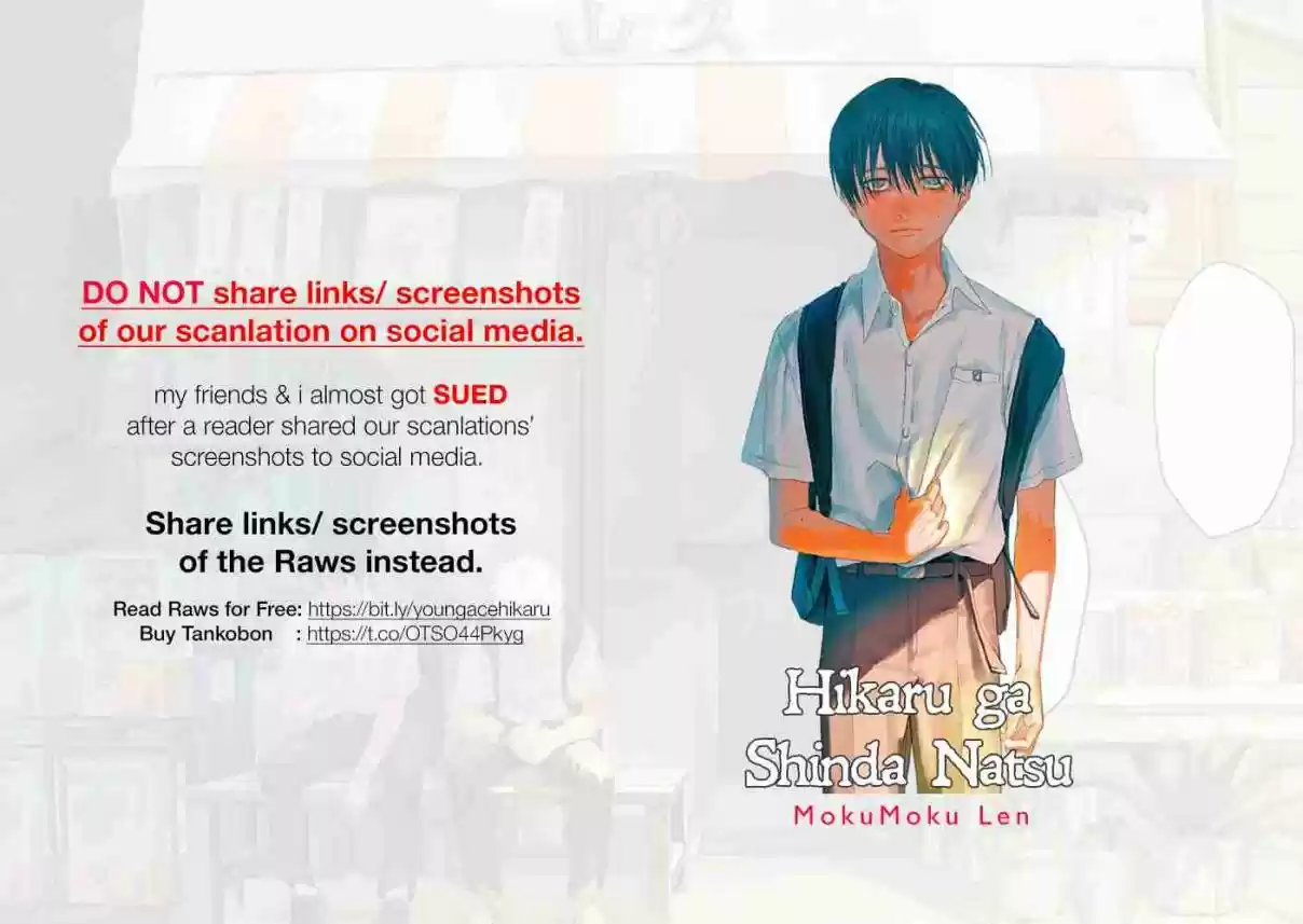 Read The Summer Hikaru Died Manga Online