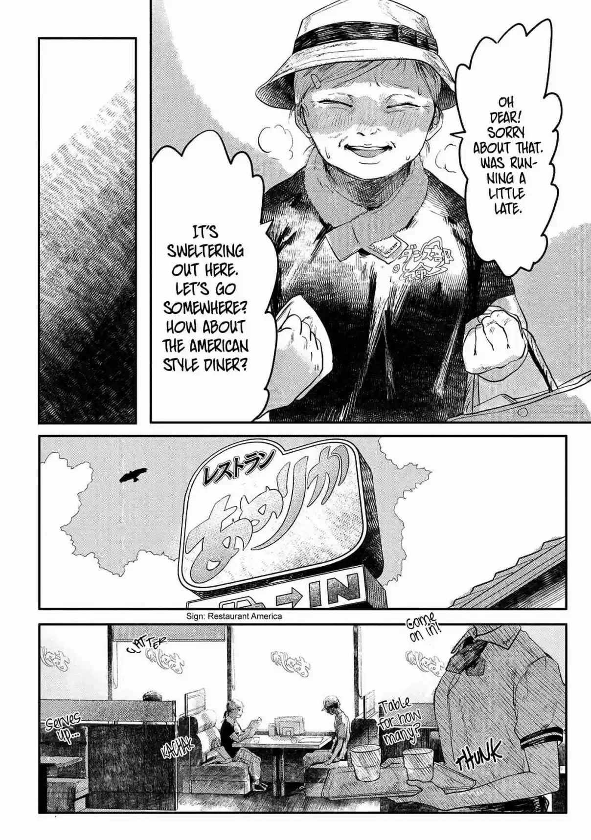 Read The Summer Hikaru Died Manga Online