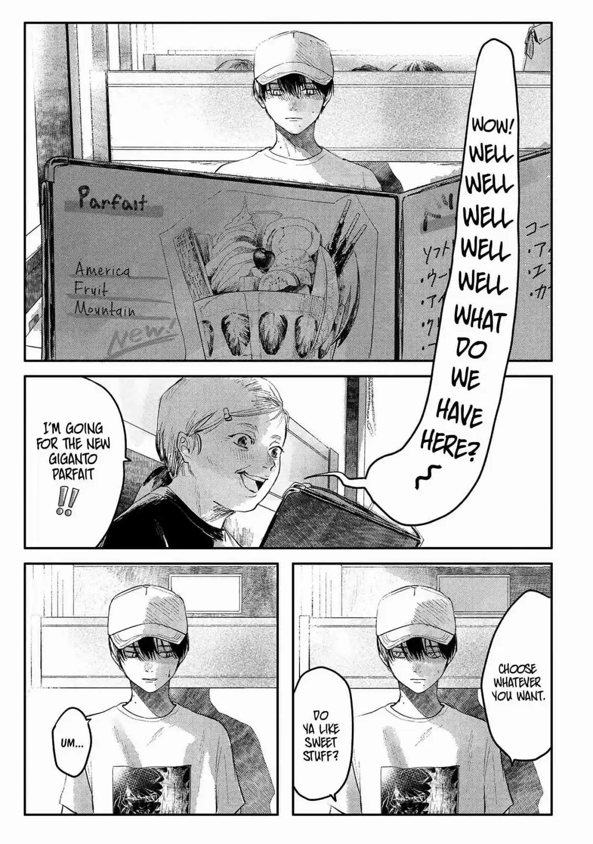 Read The Summer Hikaru Died Manga Online