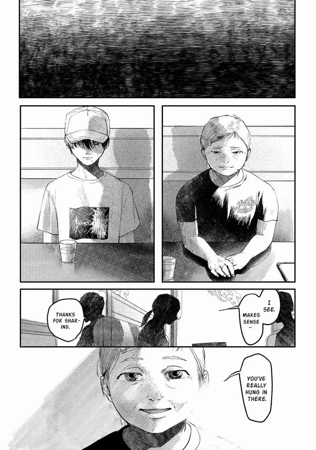 Read The Summer Hikaru Died Manga Online