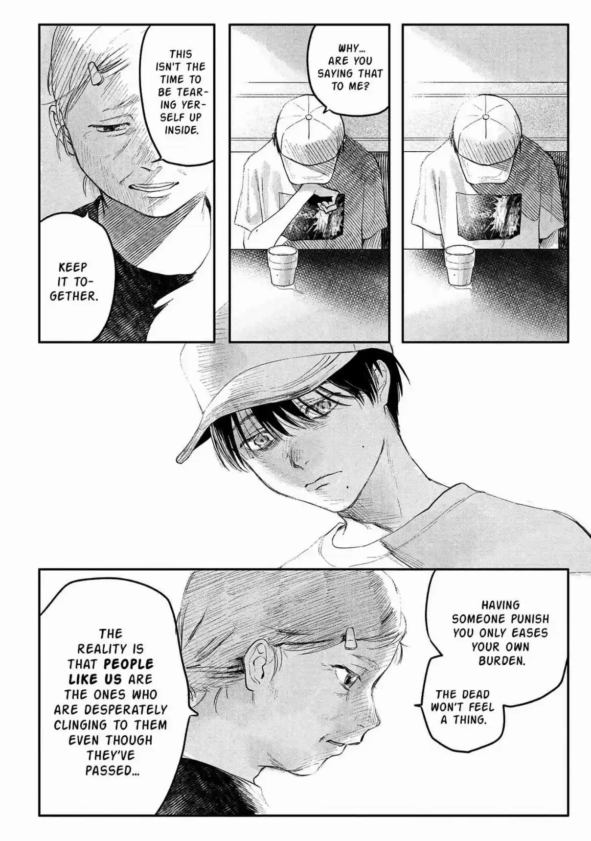 Read The Summer Hikaru Died Manga Online