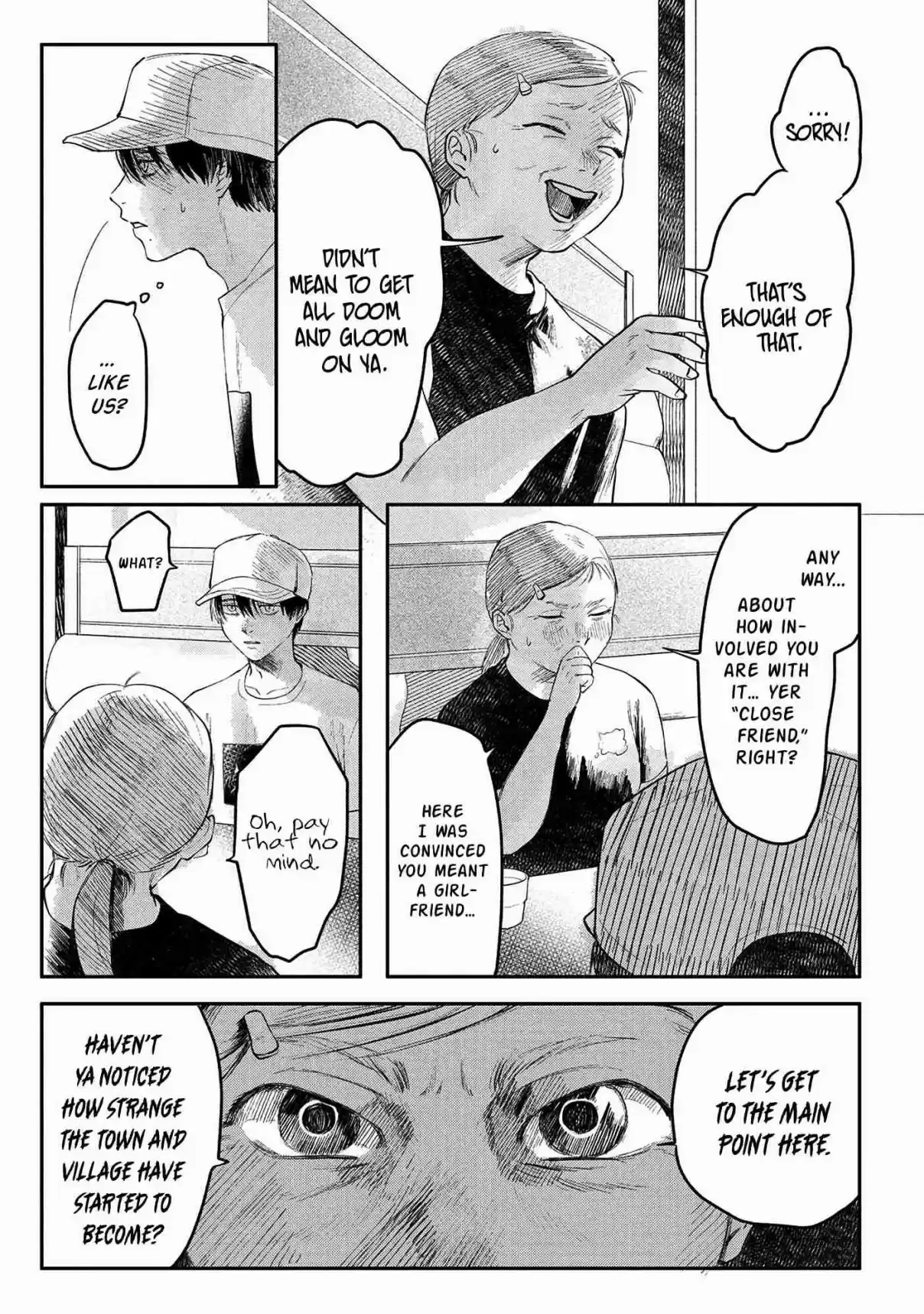 Read The Summer Hikaru Died Manga Online