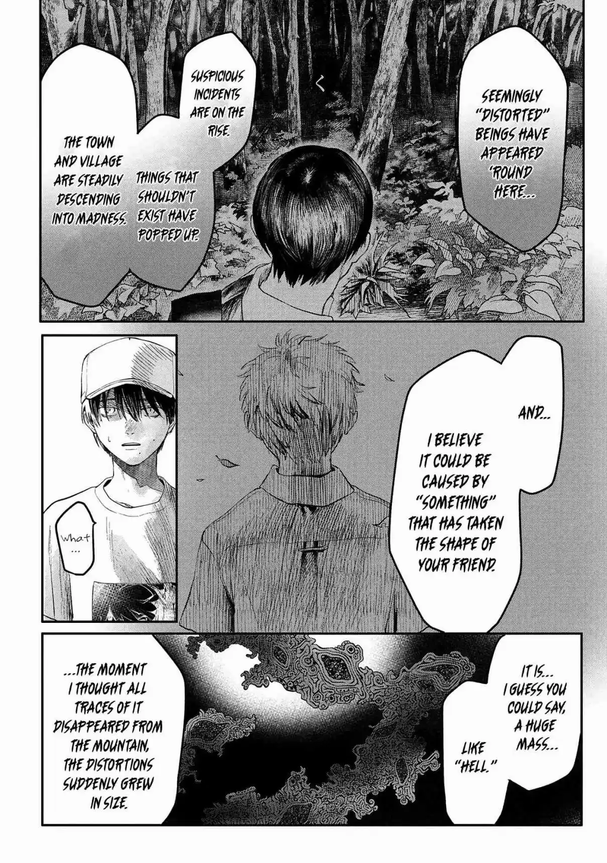 Read The Summer Hikaru Died Manga Online