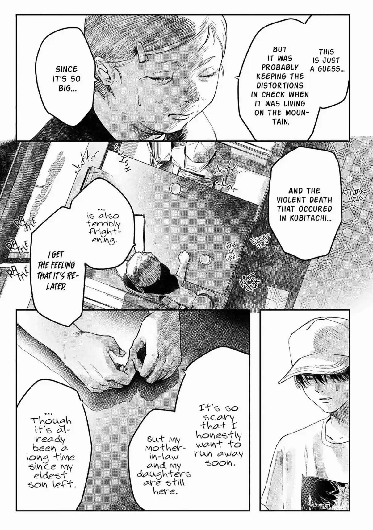 Read The Summer Hikaru Died Manga Online