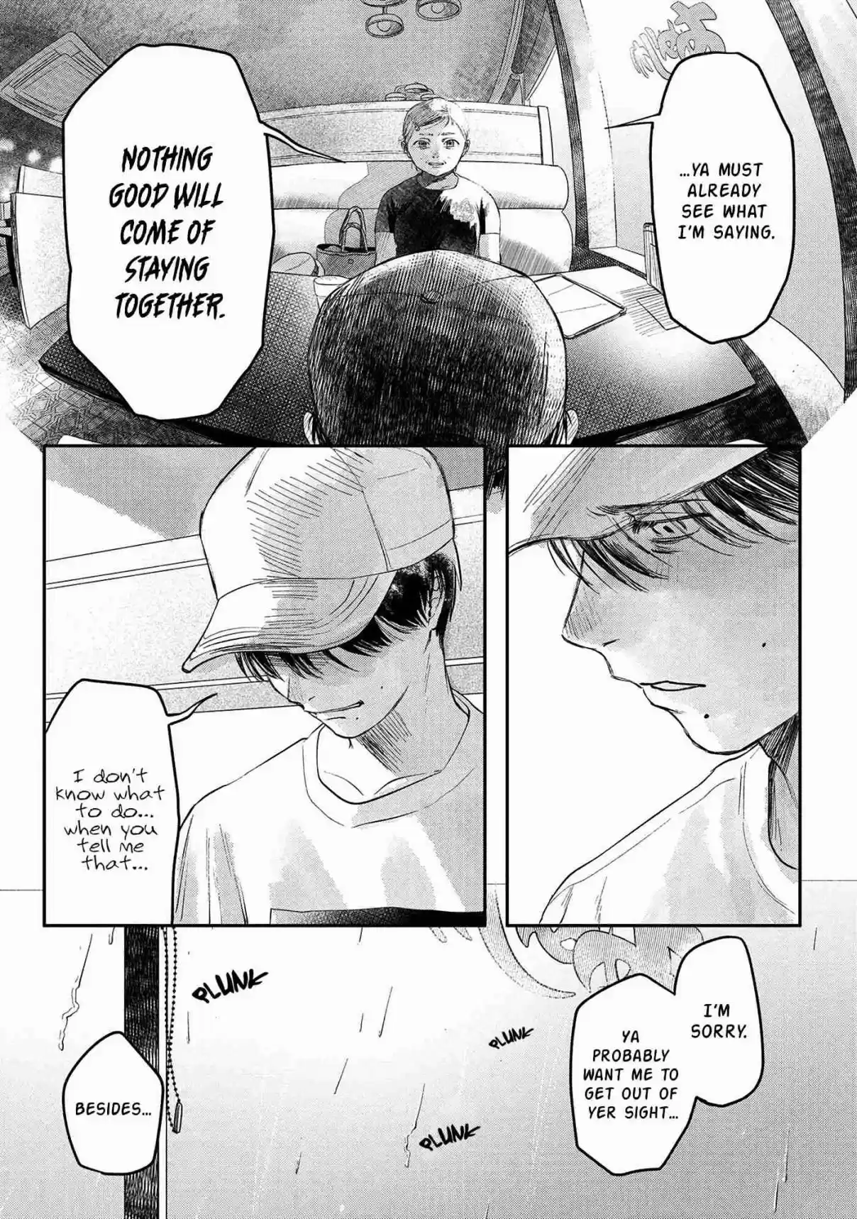 Read The Summer Hikaru Died Manga Online