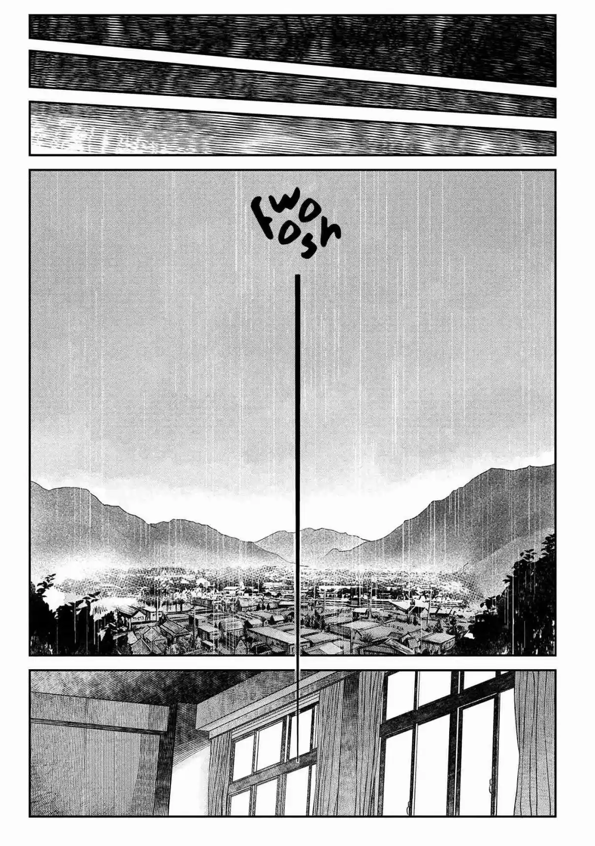 Read The Summer Hikaru Died Manga Online