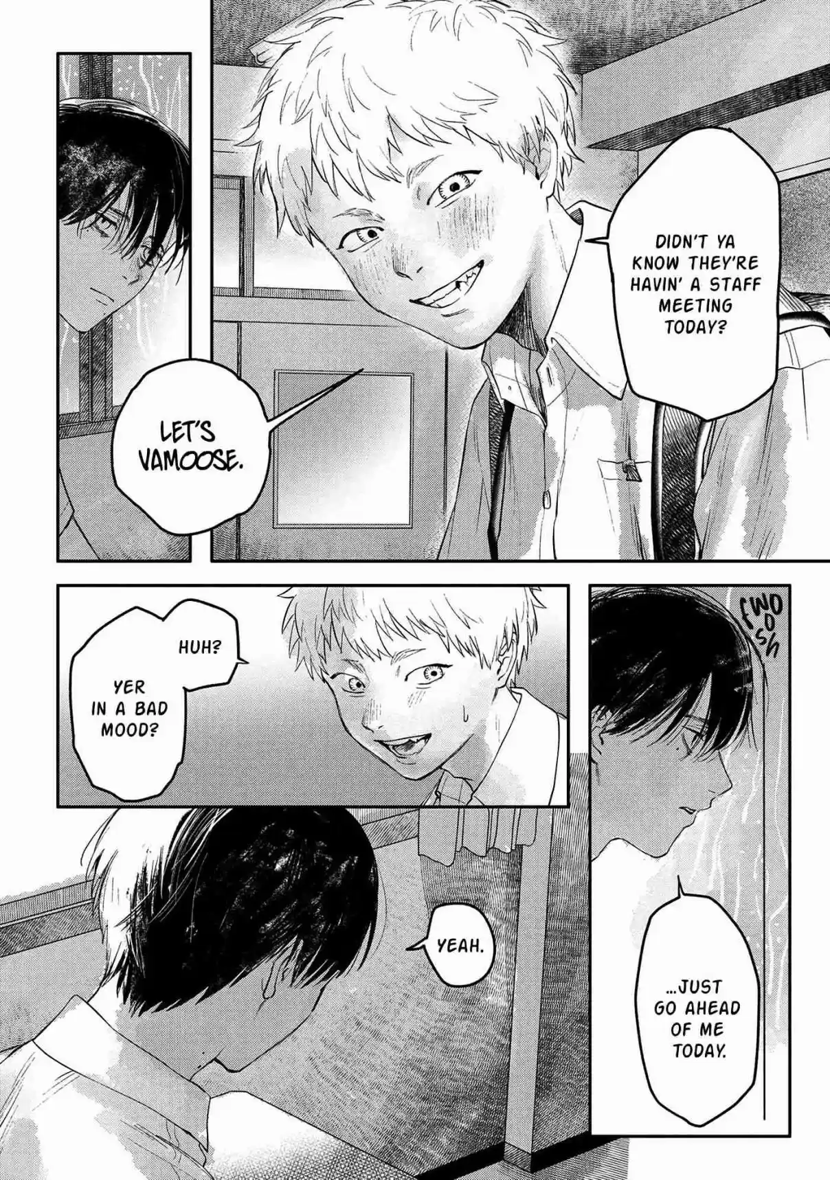 Read The Summer Hikaru Died Manga Online