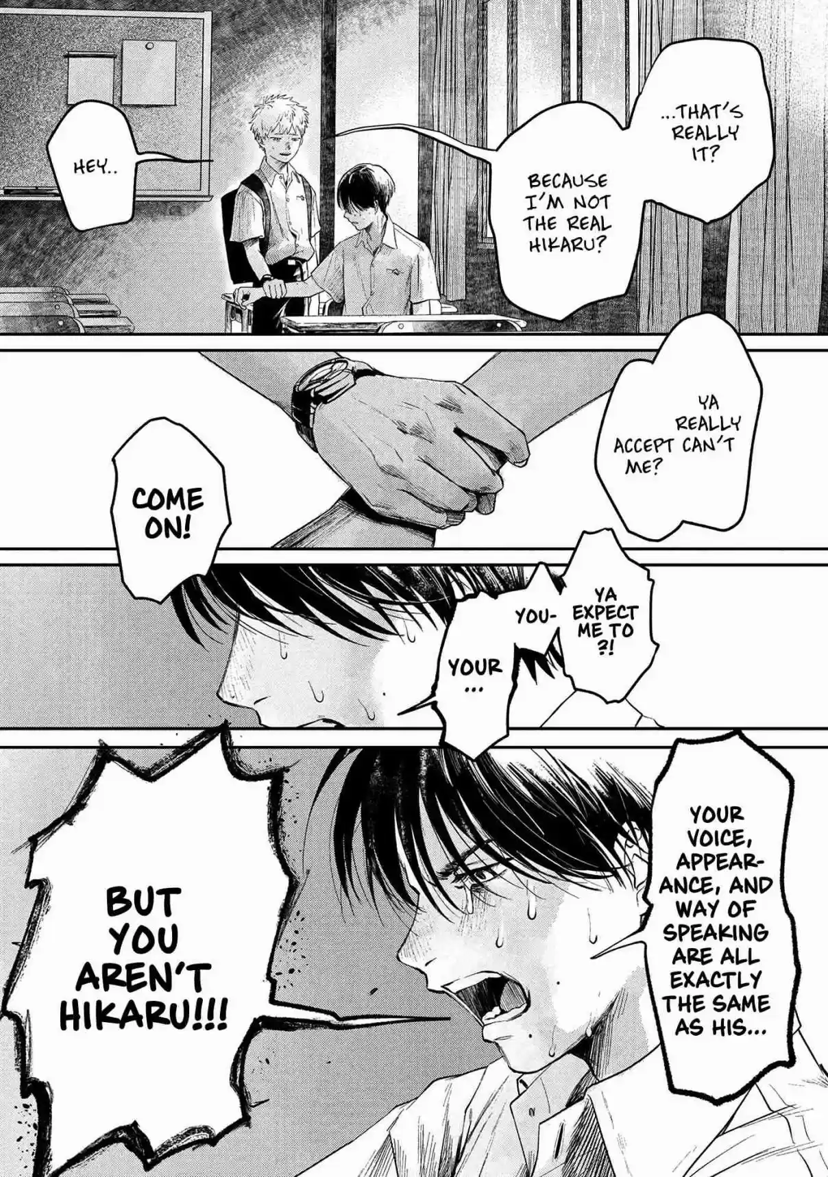 Read The Summer Hikaru Died Manga Online