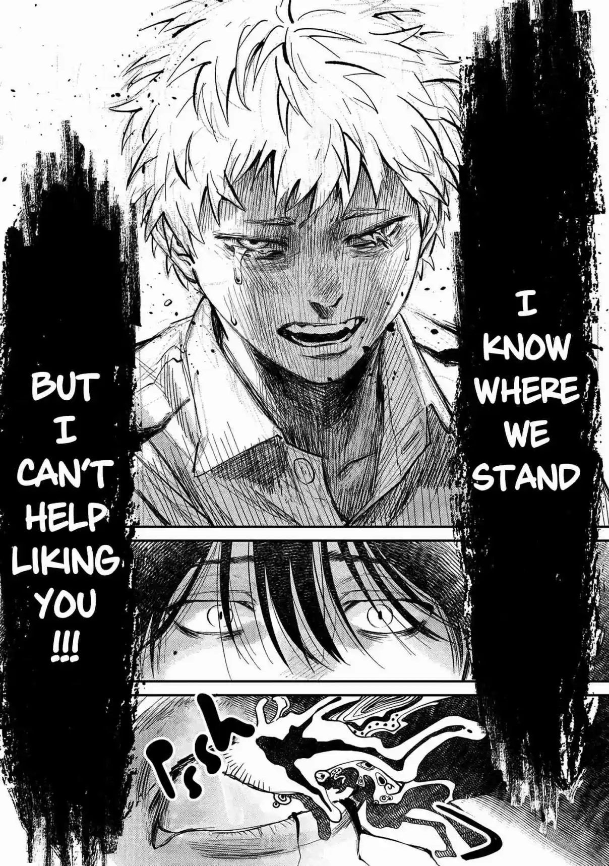 Read The Summer Hikaru Died Manga Online