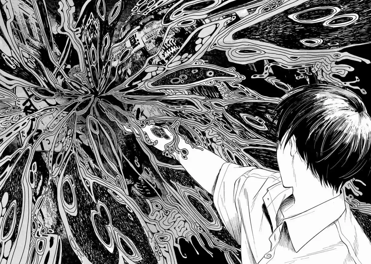 Read The Summer Hikaru Died Manga Online