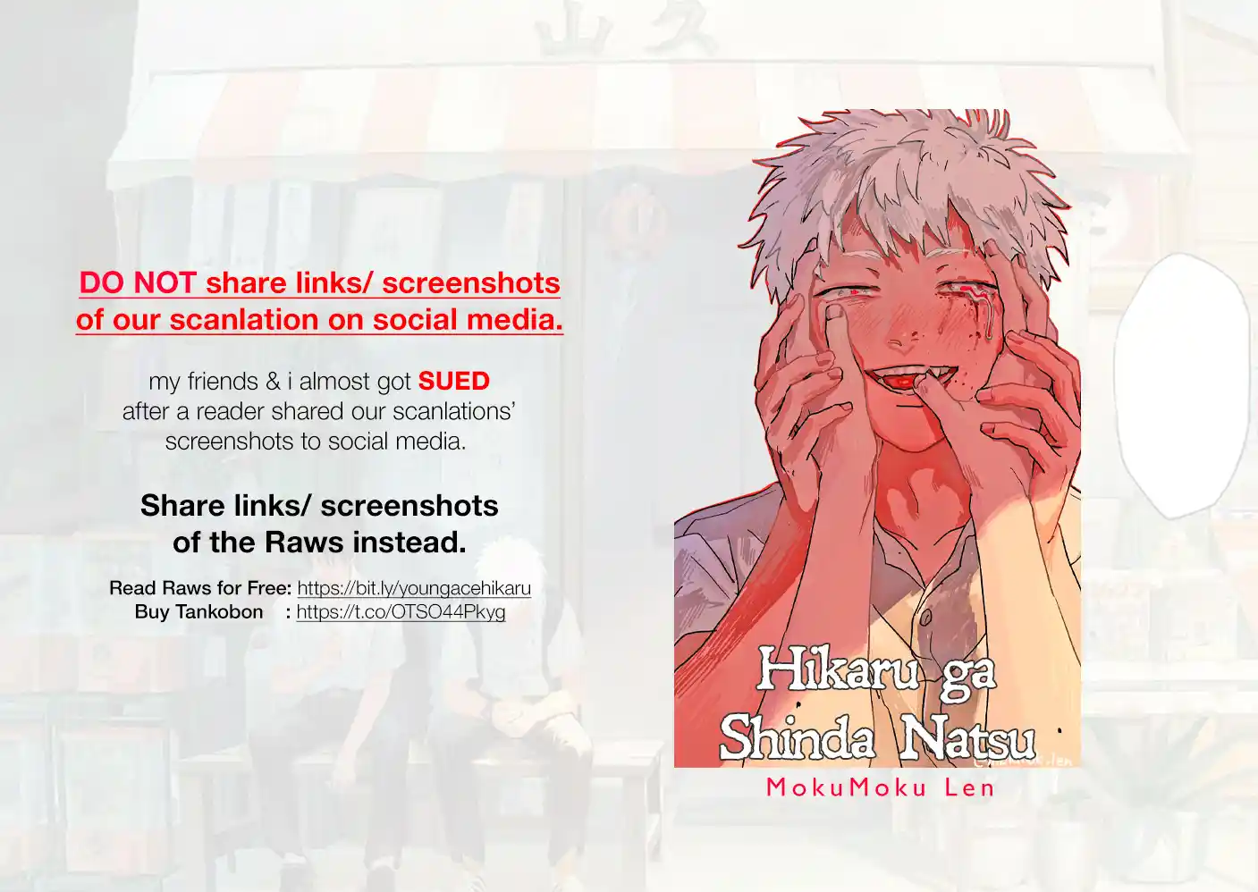 Read The Summer Hikaru Died Manga Online