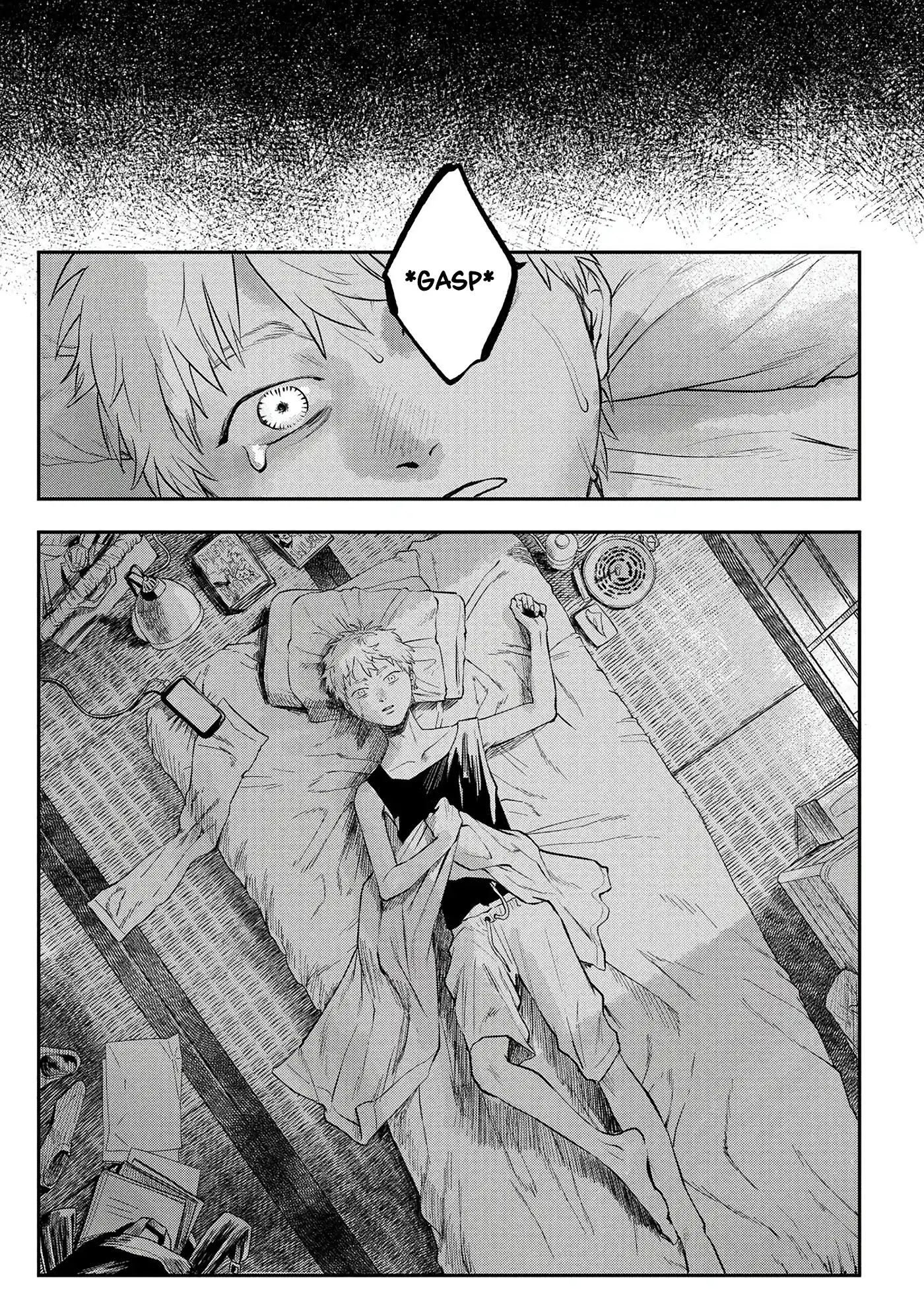 Read The Summer Hikaru Died Manga Online