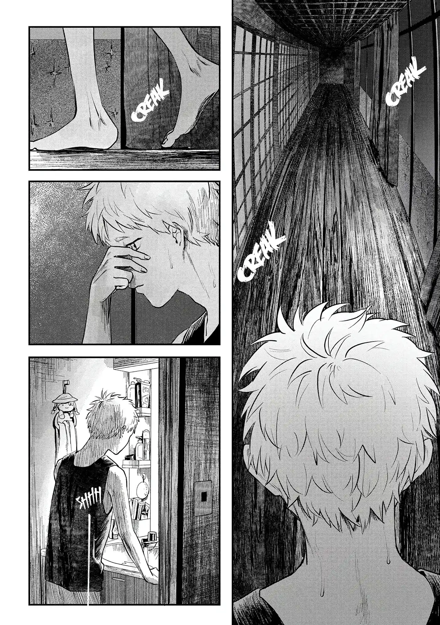 Read The Summer Hikaru Died Manga Online