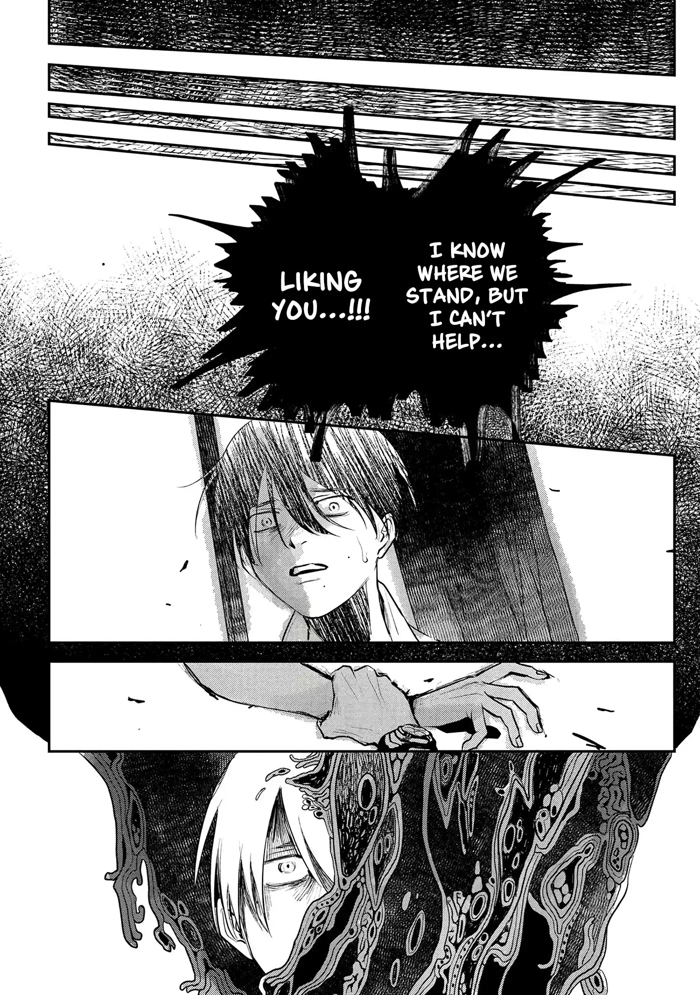 Read The Summer Hikaru Died Manga Online