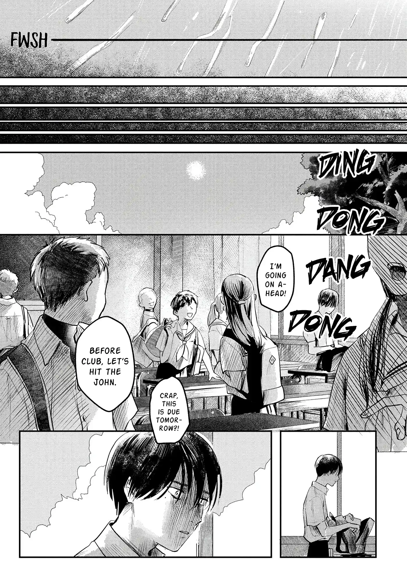 Read The Summer Hikaru Died Manga Online