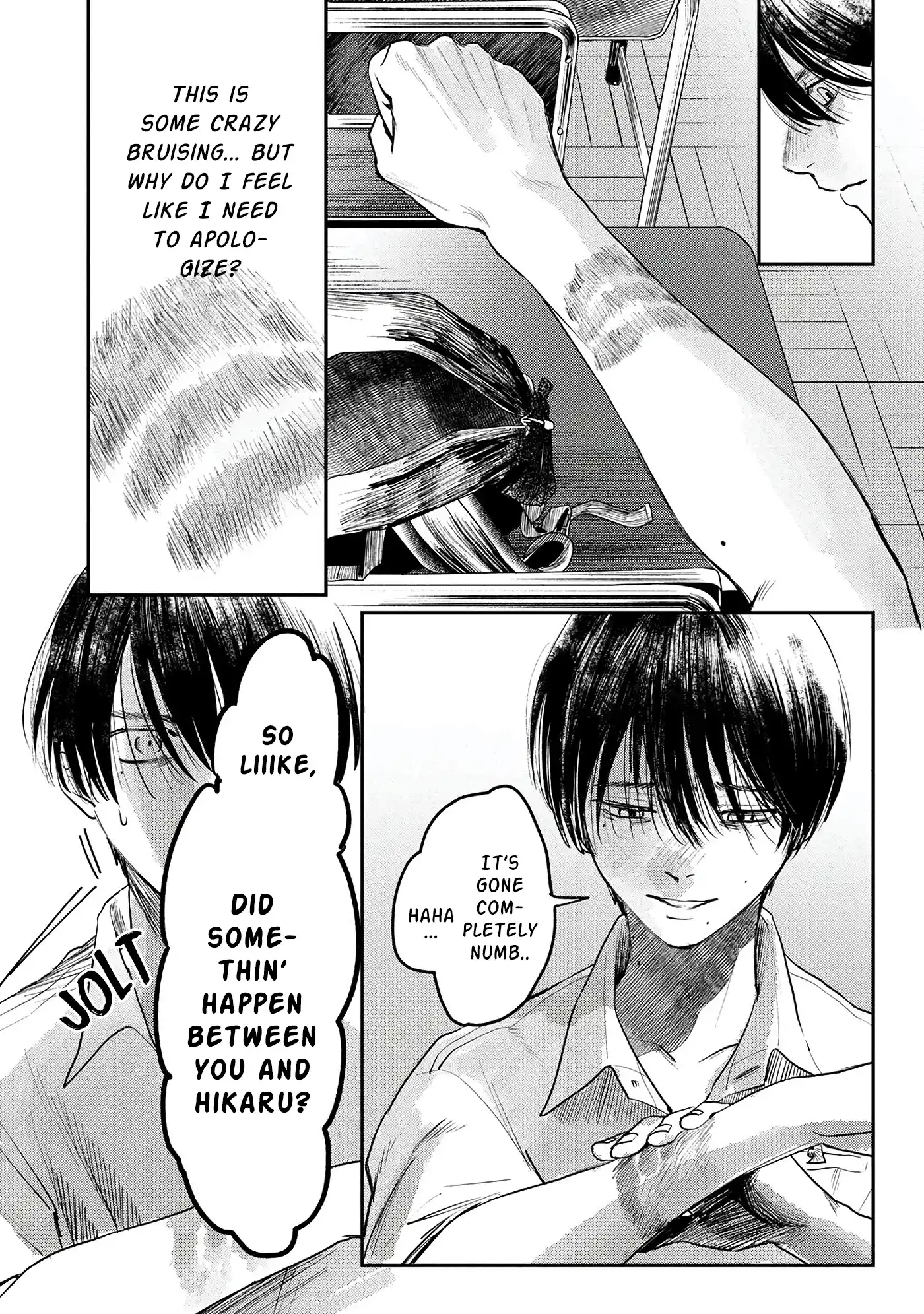 Read The Summer Hikaru Died Manga Online