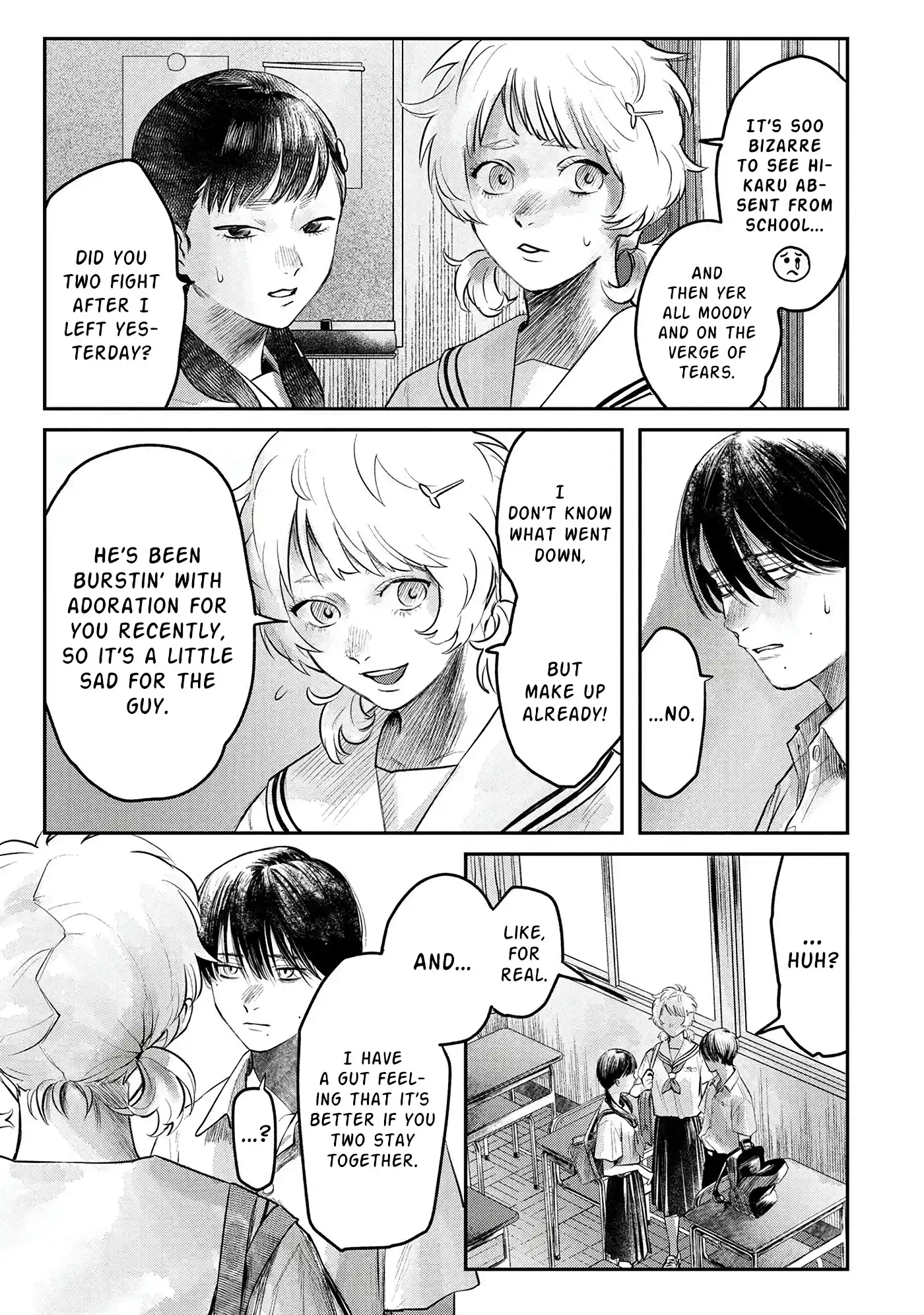 Read The Summer Hikaru Died Manga Online