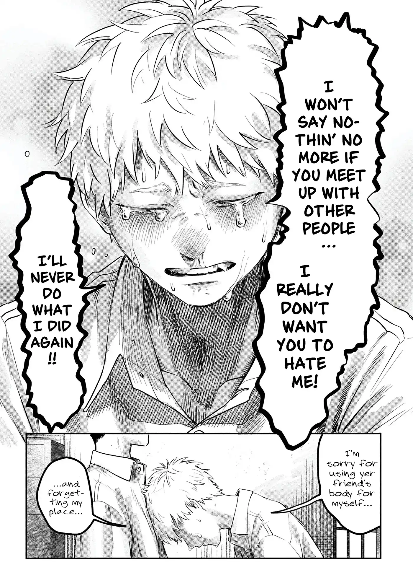 Read The Summer Hikaru Died Manga Online