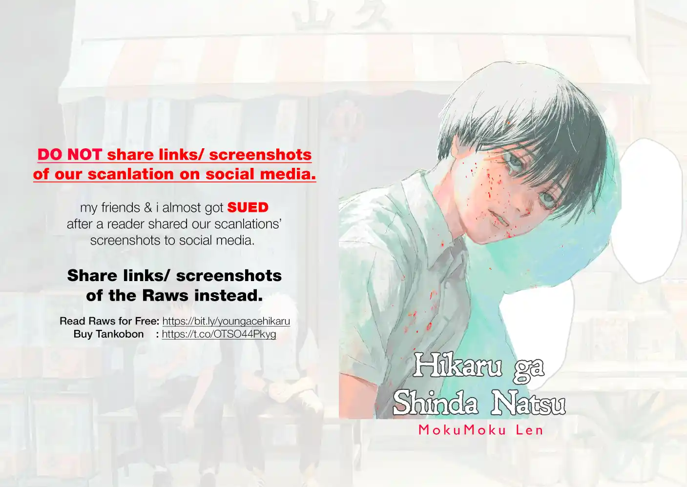 Read The Summer Hikaru Died Manga Online