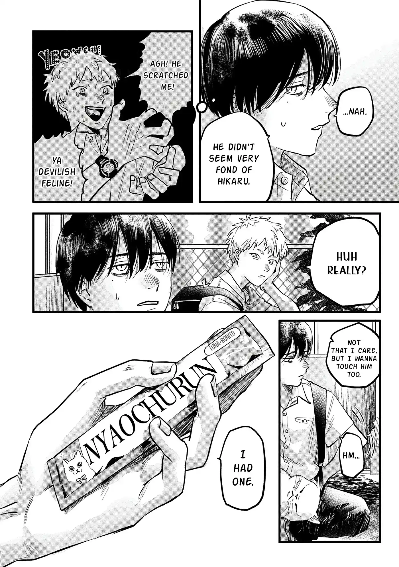 Read The Summer Hikaru Died Manga Online