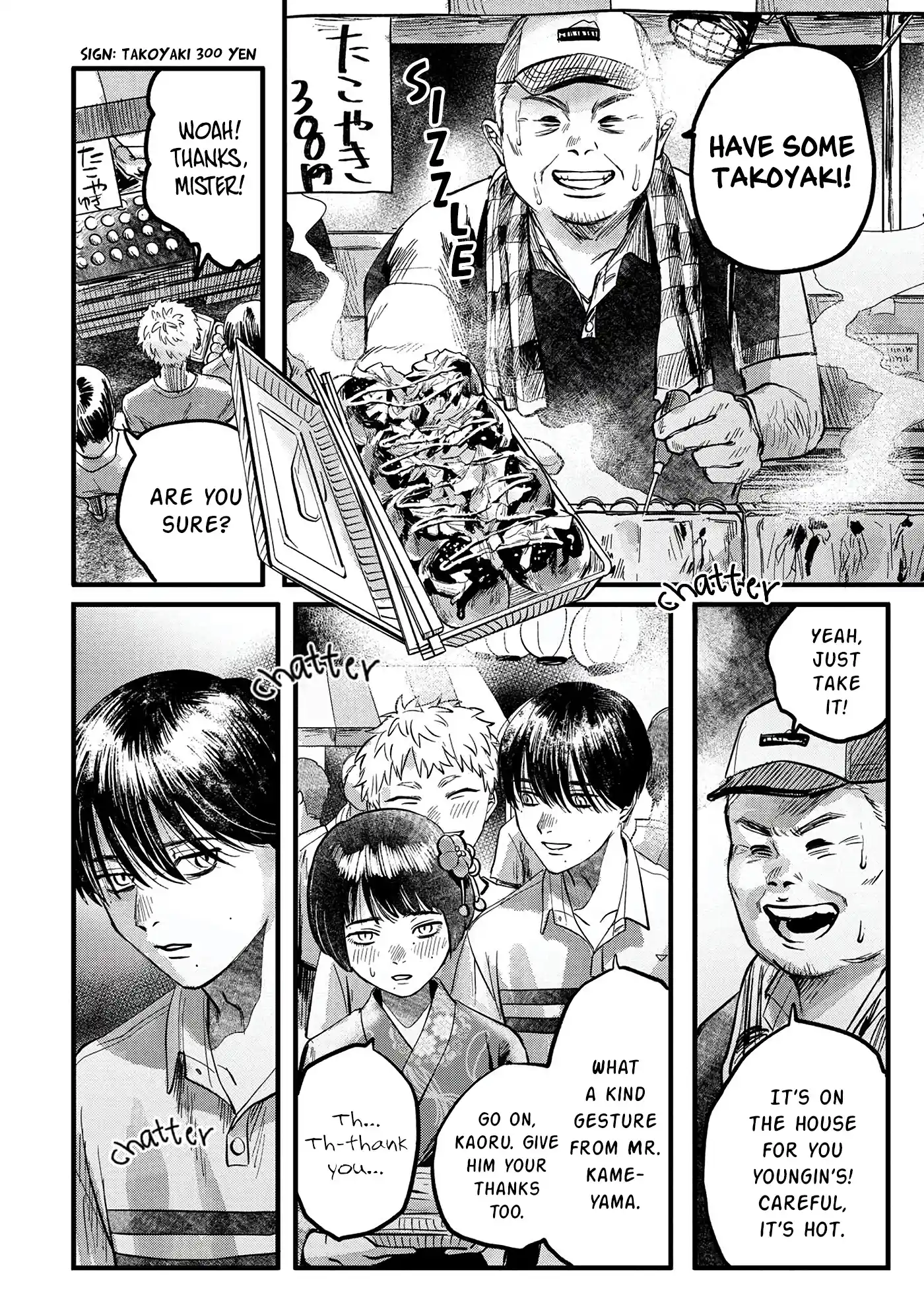 Read The Summer Hikaru Died Manga Online