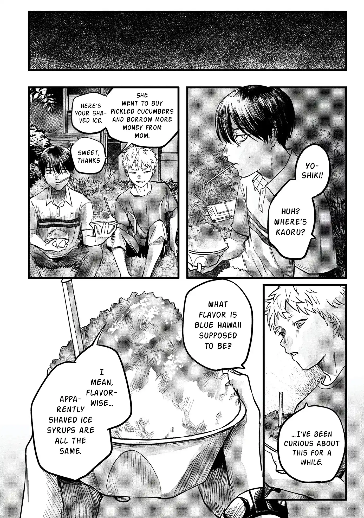 Read The Summer Hikaru Died Manga Online