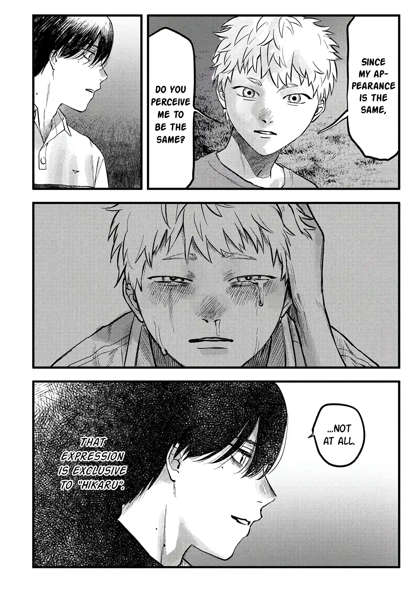 Read The Summer Hikaru Died Manga Online