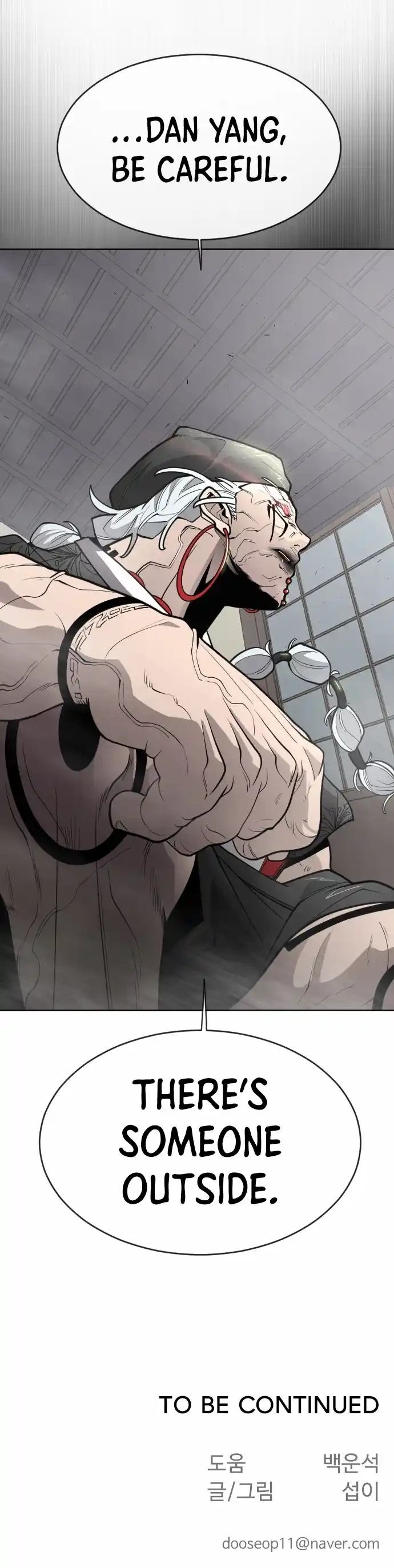 Read The Superhuman Era Manga Online