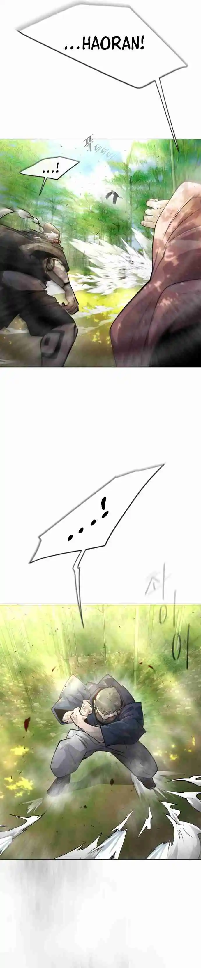 Read The Superhuman Era Manga Online