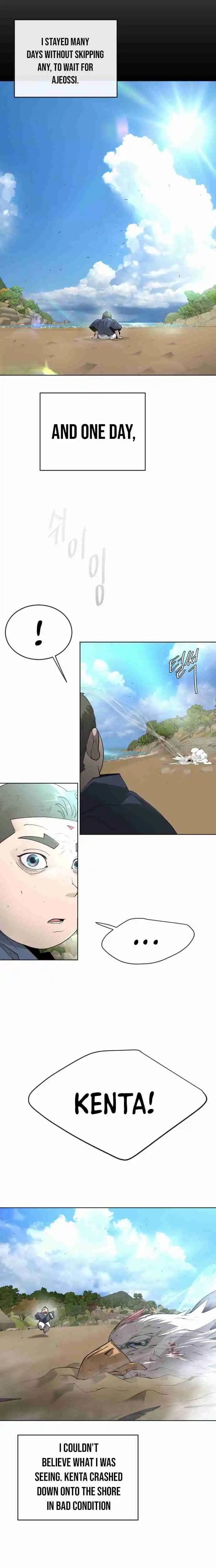 Read The Superhuman Era Manga Online