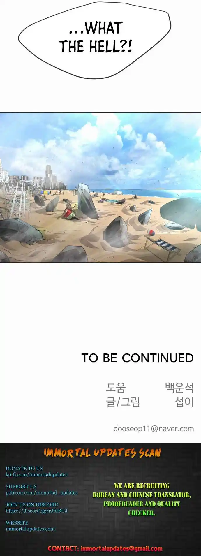 Read The Superhuman Era Manga Online