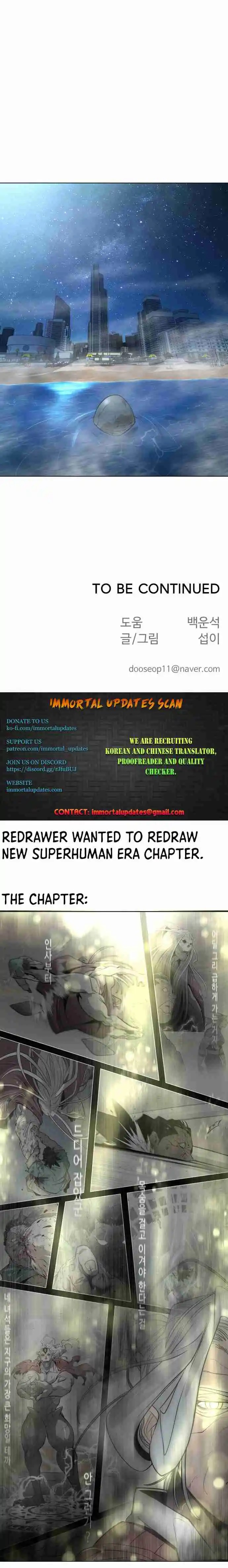 Read The Superhuman Era Manga Online