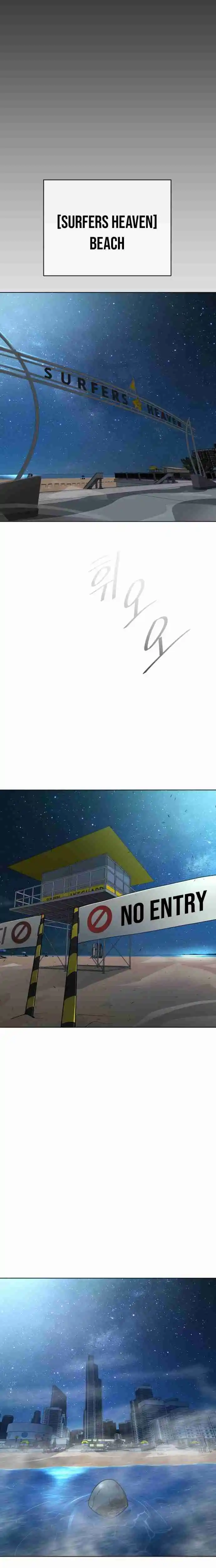 Read The Superhuman Era Manga Online