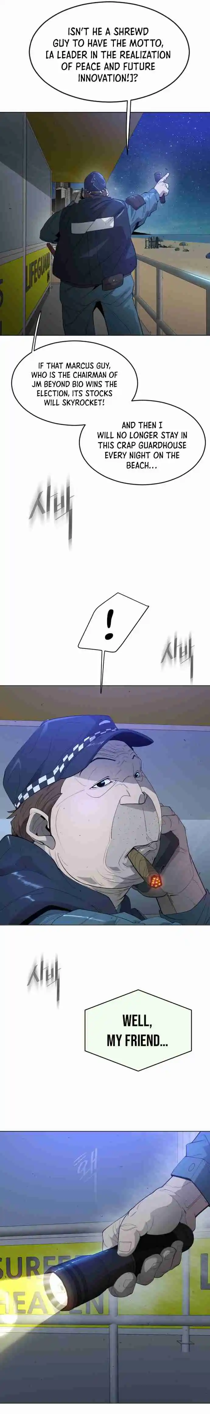 Read The Superhuman Era Manga Online